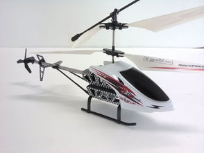 畅游蓝天，尽在掌握 新航线航模S036G 2通道遥控直升机